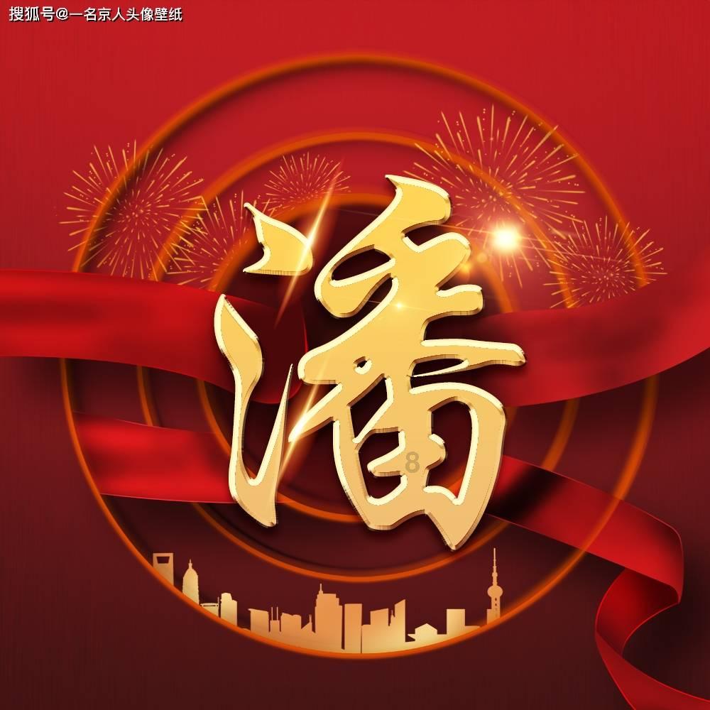 英语world和worldly区别是什么？
